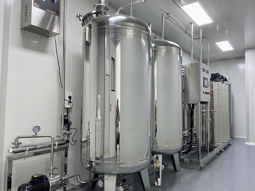 实验室纯化水设备